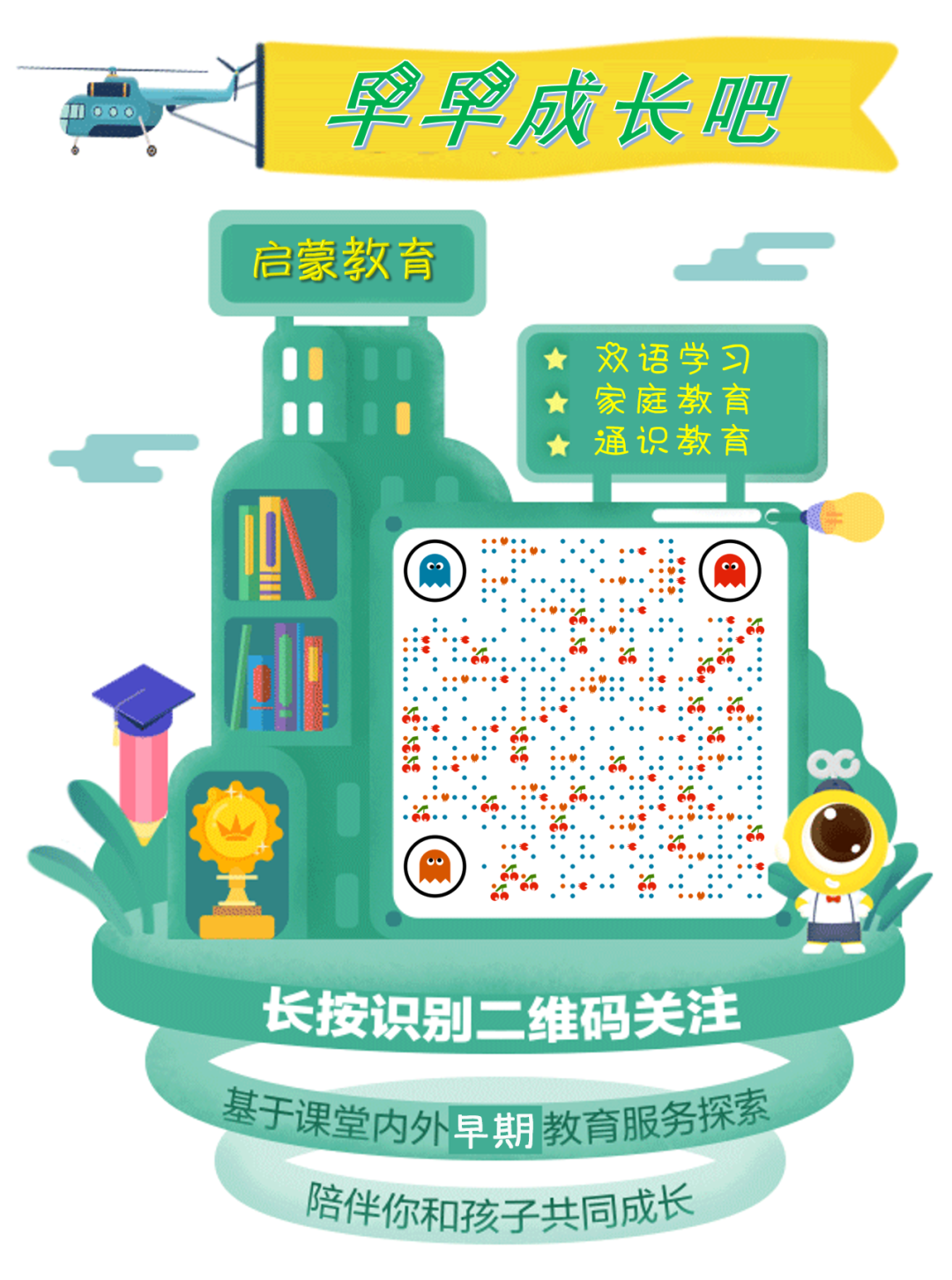 霍启刚突然发文道歉!郭晶晶和3个孩子暂时安全!-霍启刚和郭晶晶感情真的好吗?