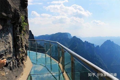 2人起私家小团张家界旅游纯玩4天3晚天门山凤凰古城森林公园