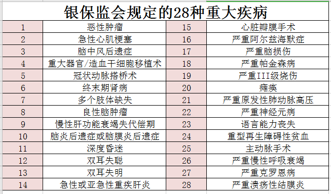 v2-f5b79c8bd9fb946ec4fb7efe32e6fb7d_r.jpg