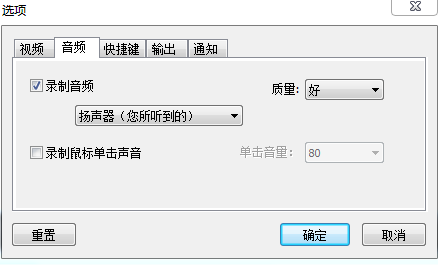 制作游戏视频的软件_制作一个游戏需要什么软件_游戏软件制作视频