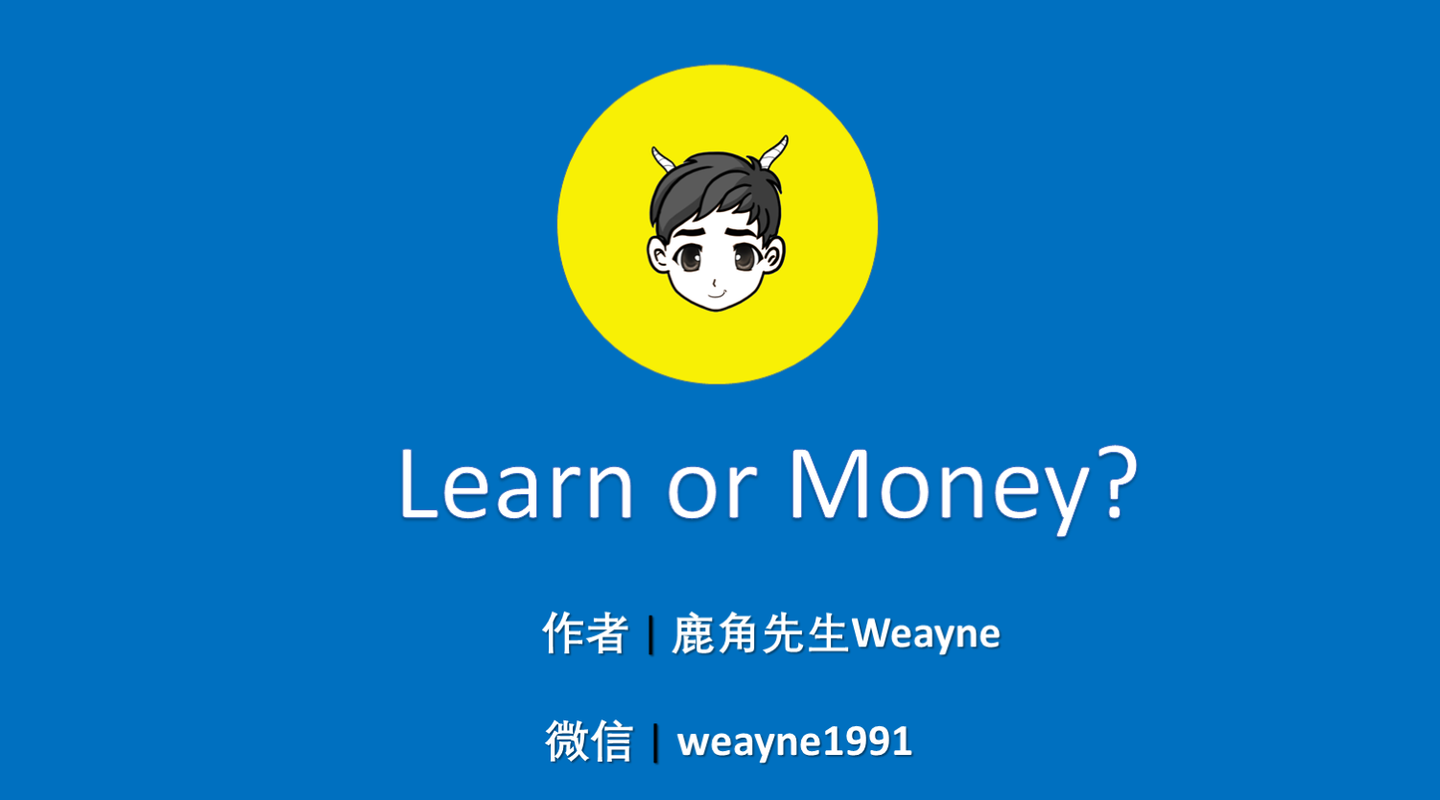 思考 什么是能力和知识最大商品化思想 知乎 思考 什么是能力和知识最大商品化思想 知乎