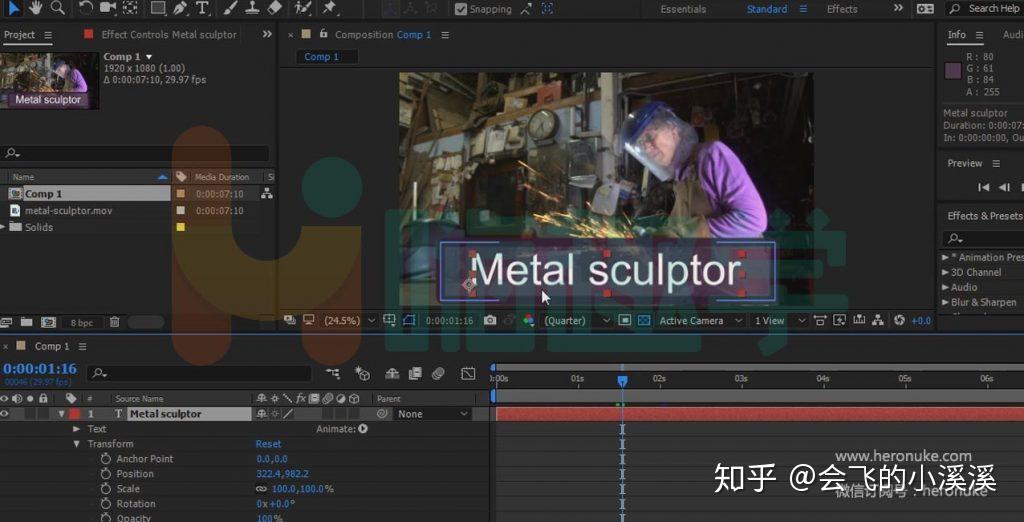 After Effects CC 基础学习视频教程 - 知乎