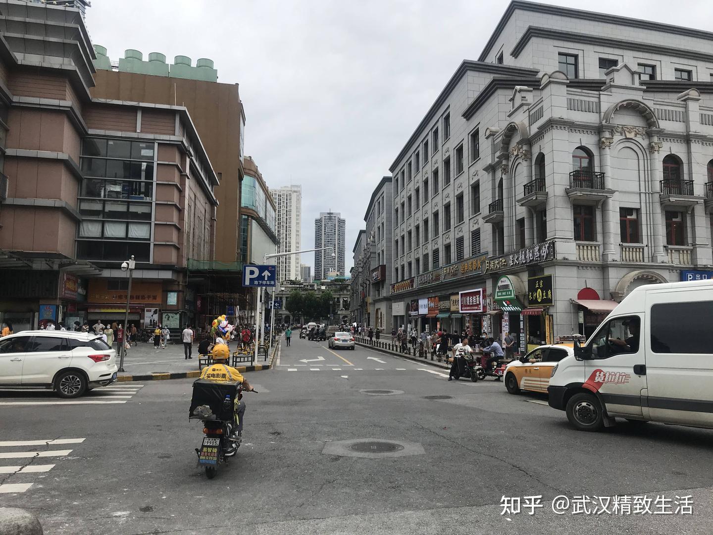 汉口的老建筑中 竟有这么多历史痕迹 汉口承担武汉百年的岁月变迁 - 知乎