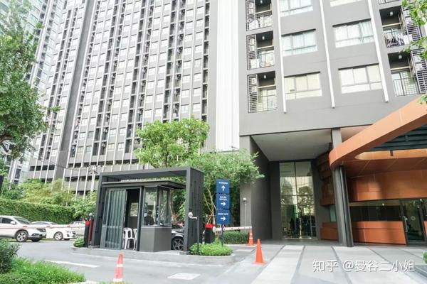 蓝康恒大学(政法和法律系首屈一指 易三仓大学(系出商管类人物.