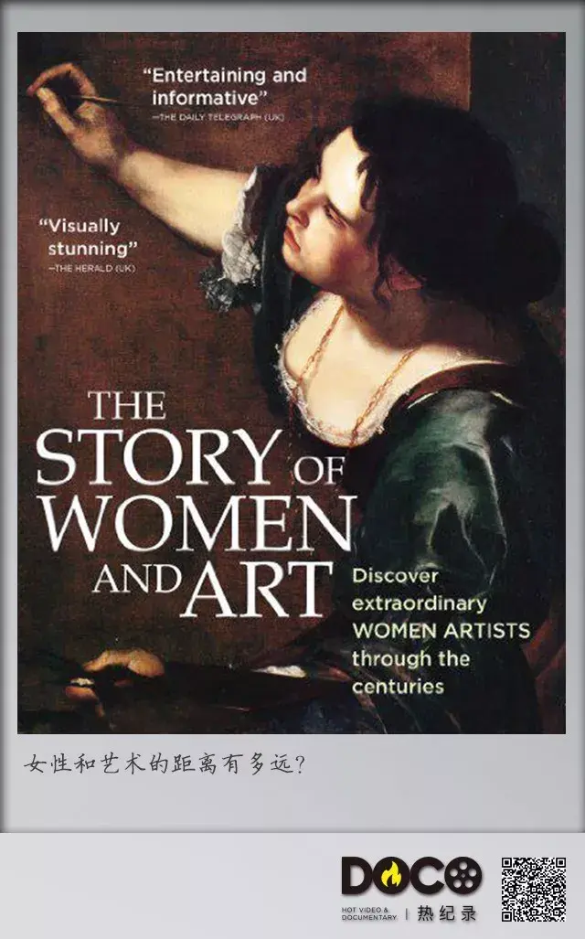 5部纪录片解析女性主义这四个字到底意味着什么