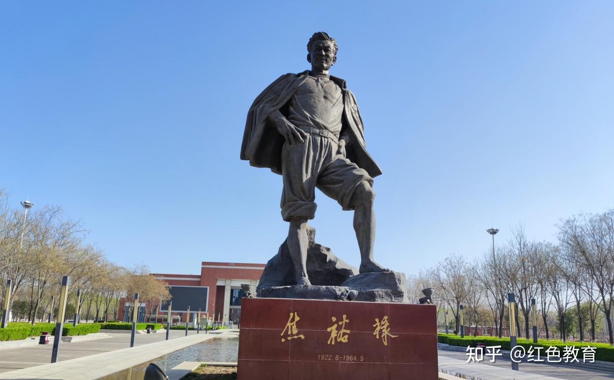 兰考焦裕禄红色教育基地 - 知乎