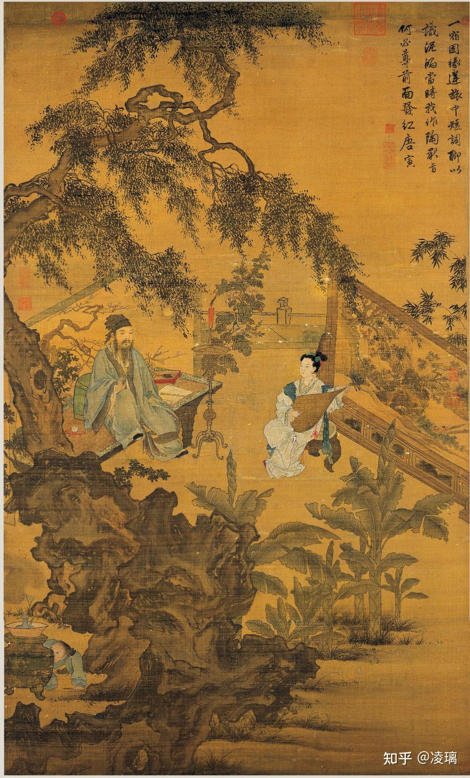 【源】唐物 太史硯 清時代 朱硯 騰雲瑞獸紋 清画家孫岳頒銘 端溪石 老坑 文房具 墨硯 蔵出 古董品 中国古美術 中国绘画史学习笔记（下） - 知乎