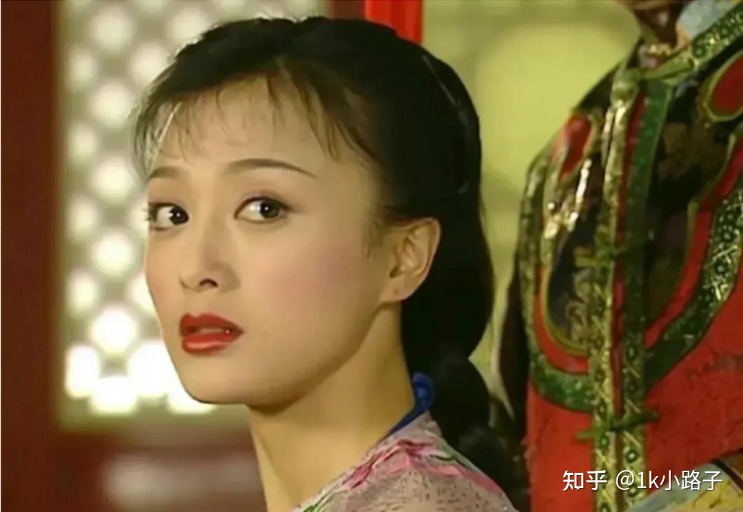 《还珠格格》陈知画明明可以当甄嬛,却偏偏长了恋爱脑 - 知乎