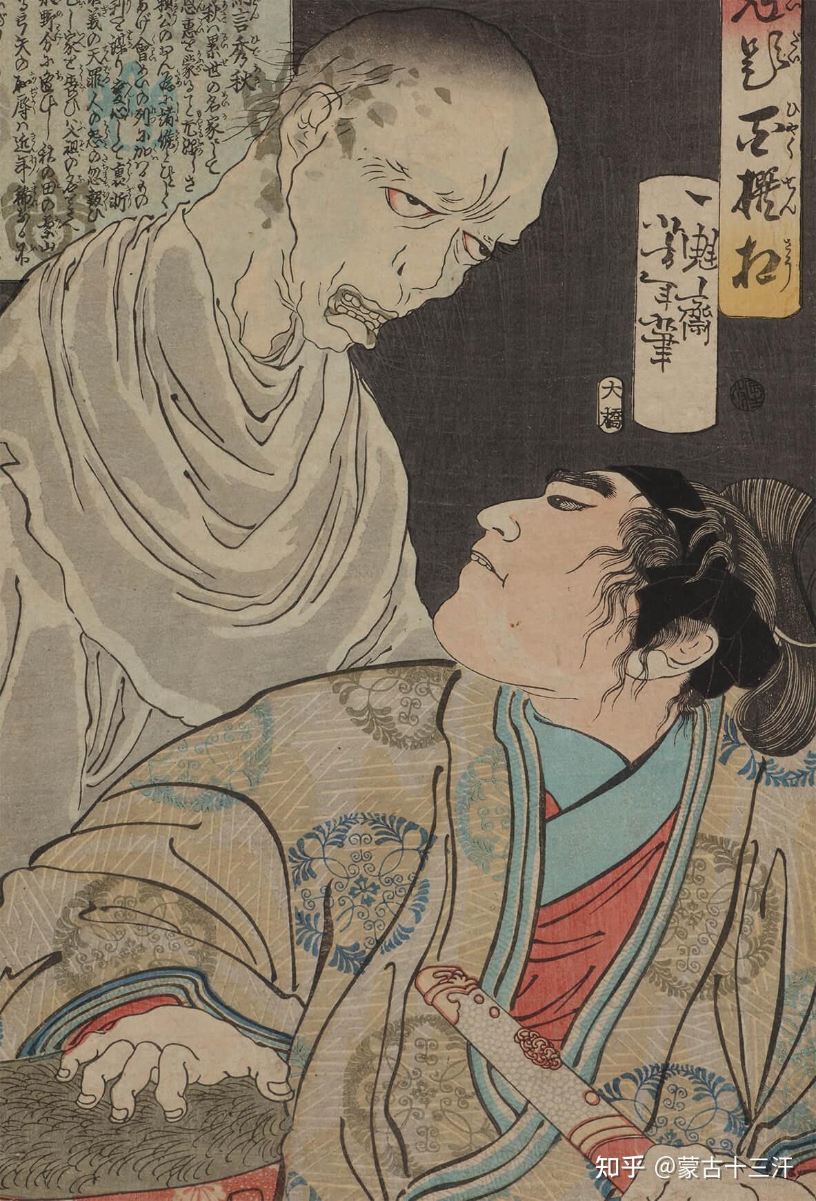 关原战神小早川秀秋的早年经历 知乎