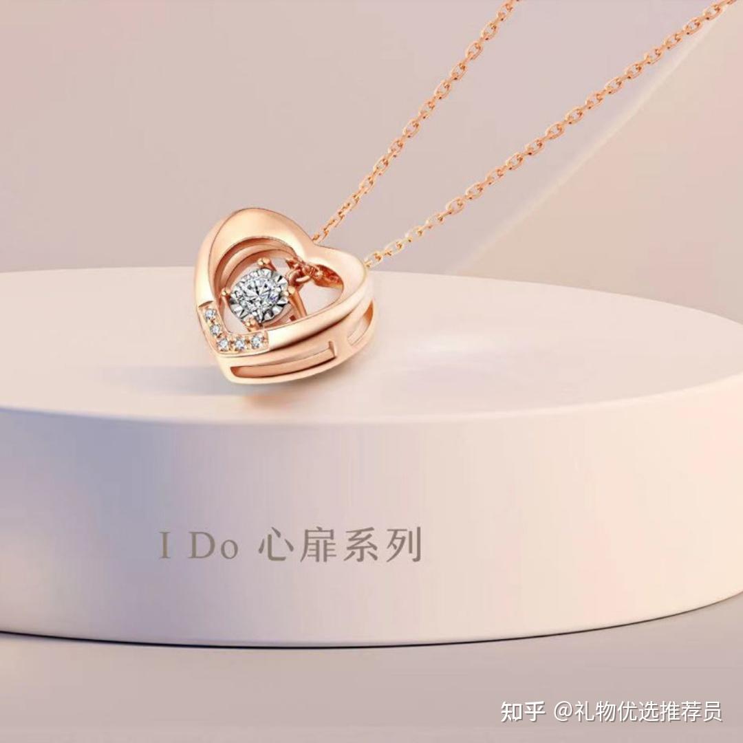 2022女神最爱的纪念礼物表白生日礼物送女朋友什么礼物最好送老婆的