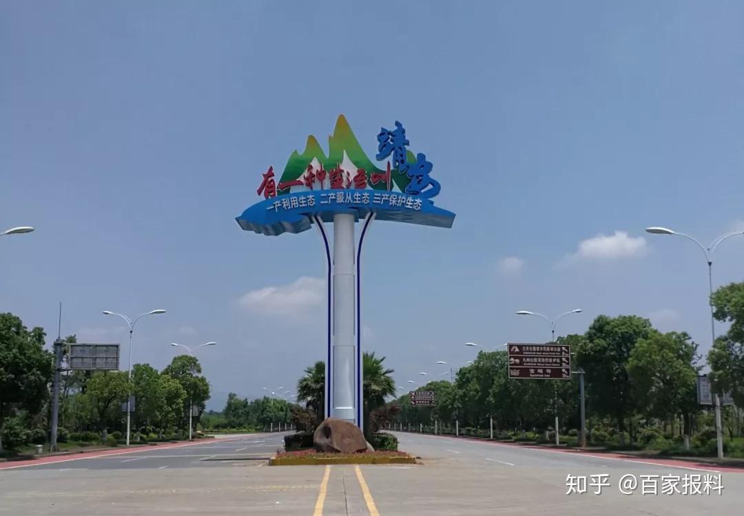 美景创意助力江西靖安全域旅游省外市场成绩喜人