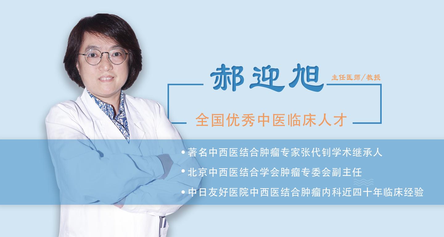 医川在线丨那朵令人害怕的花石榴翻花发