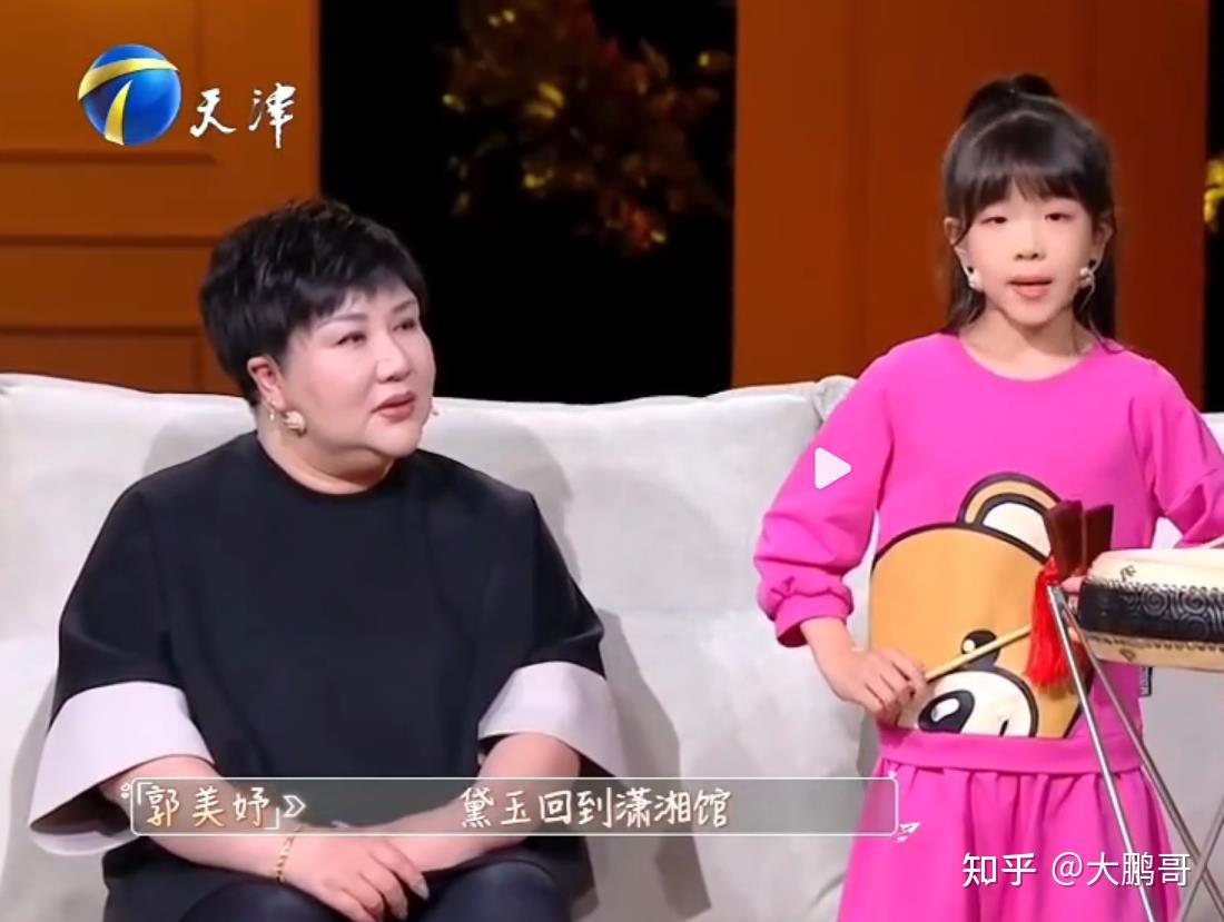 王惠:从郭德纲贤内助,到德云鼓曲社掌门人 - 知乎