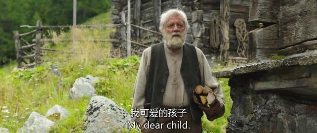 最美的梦给我一段海蒂和爷爷的时间