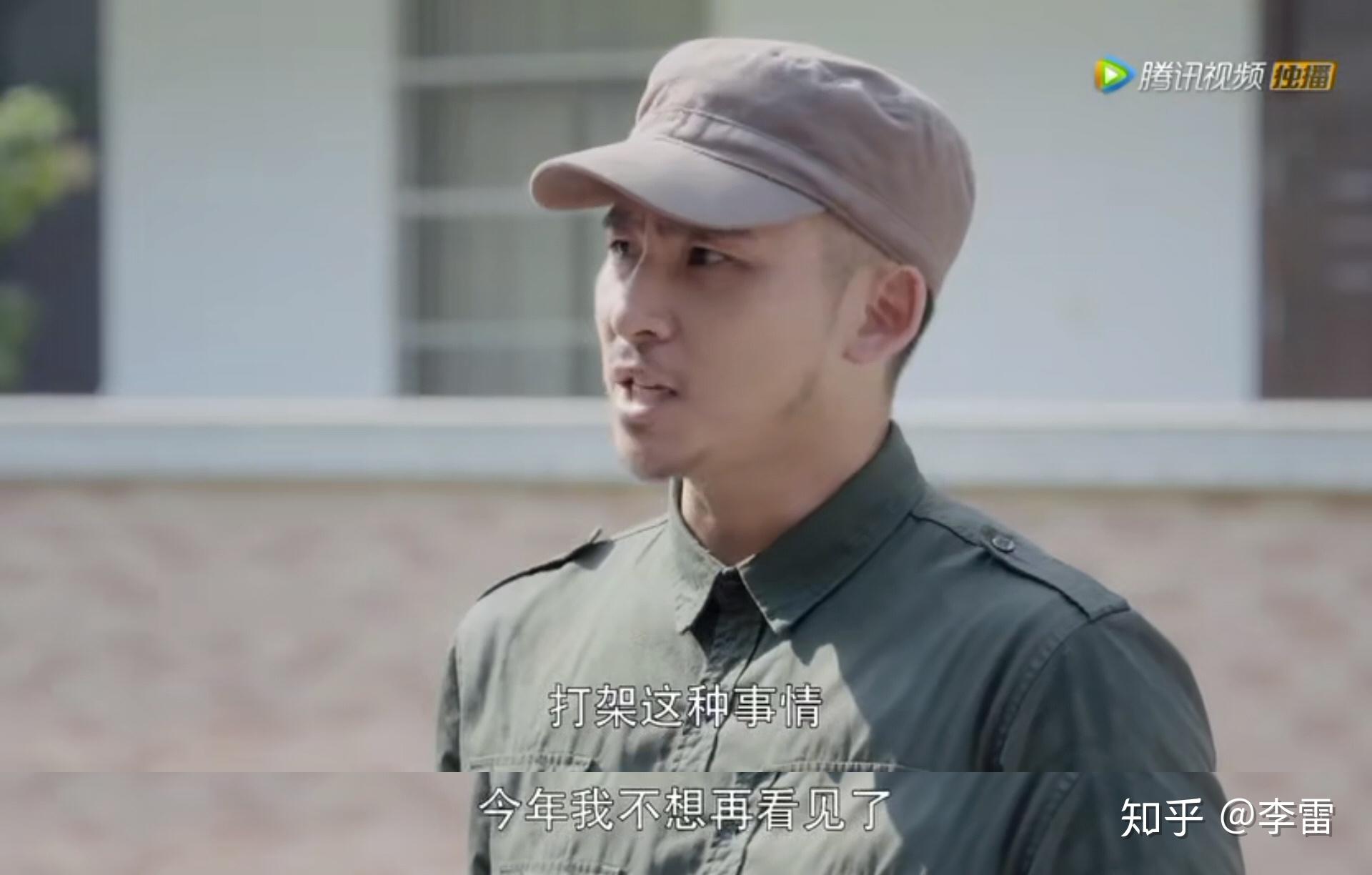 的故事第四部分——许连翘的故事和林洛雪打赌的输赢代价任逸帆4