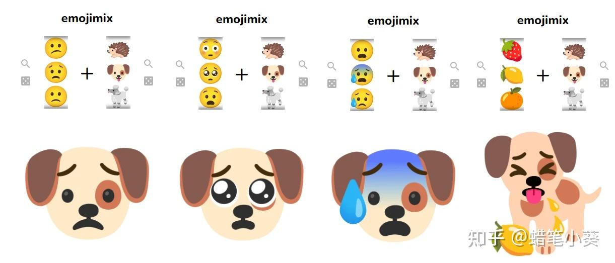 net/emojimix/在線emoji合成器,可以隨機,也可以搜索自己選定的emoji