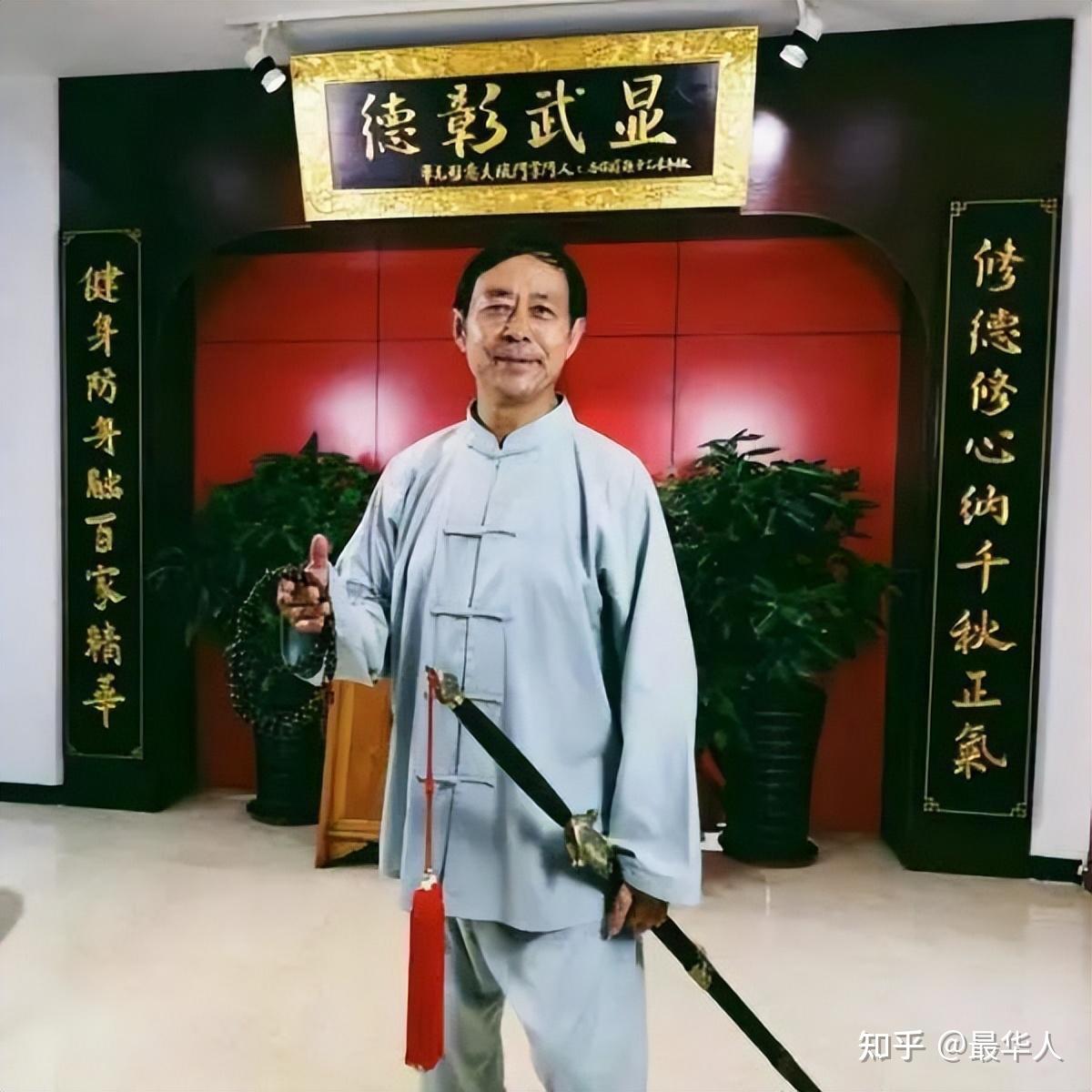 “不讲武德”马保国，重出江湖 - 知乎