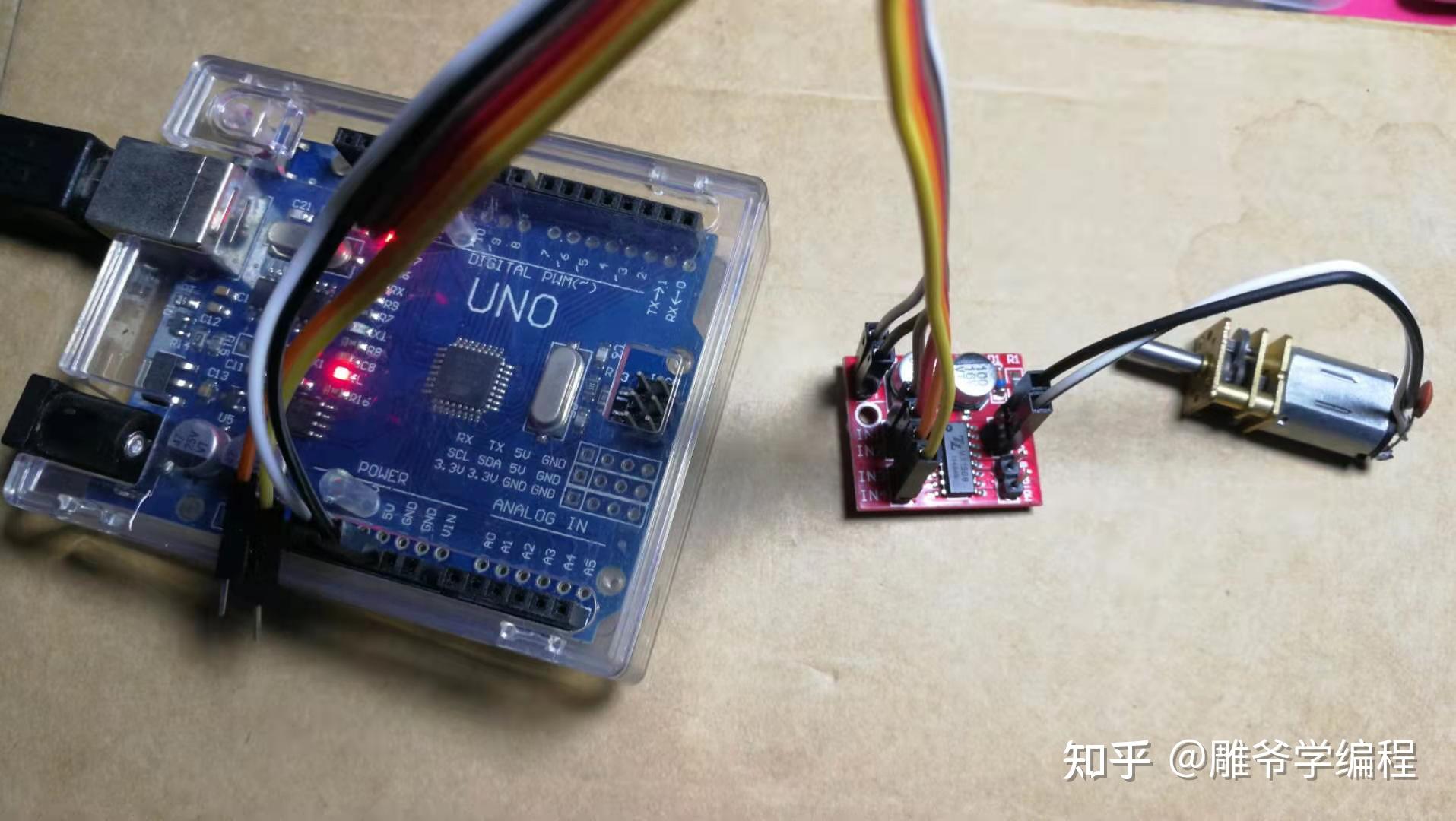 【雕爷学编程】Arduino动手做(157)---MX1508双路电机驱动模块 - 知乎