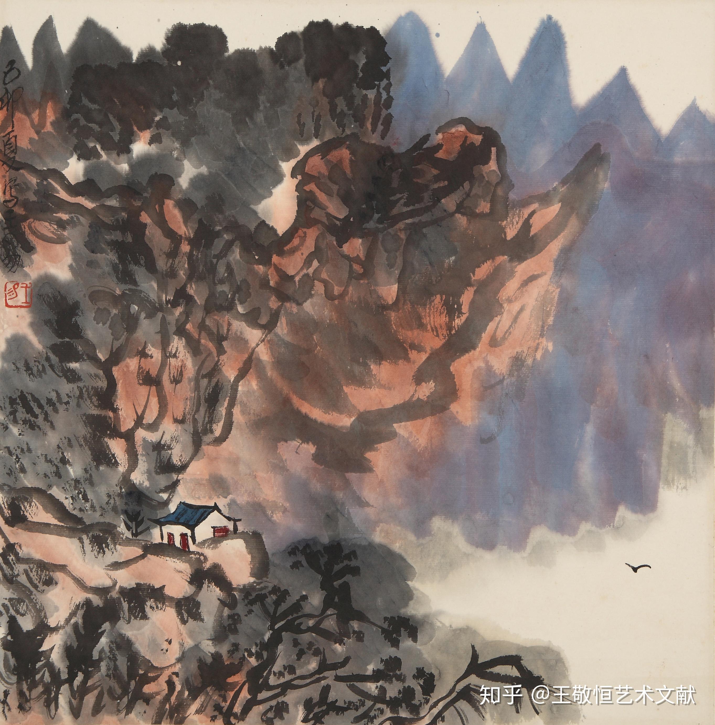 王敬恒水墨山川一顽童