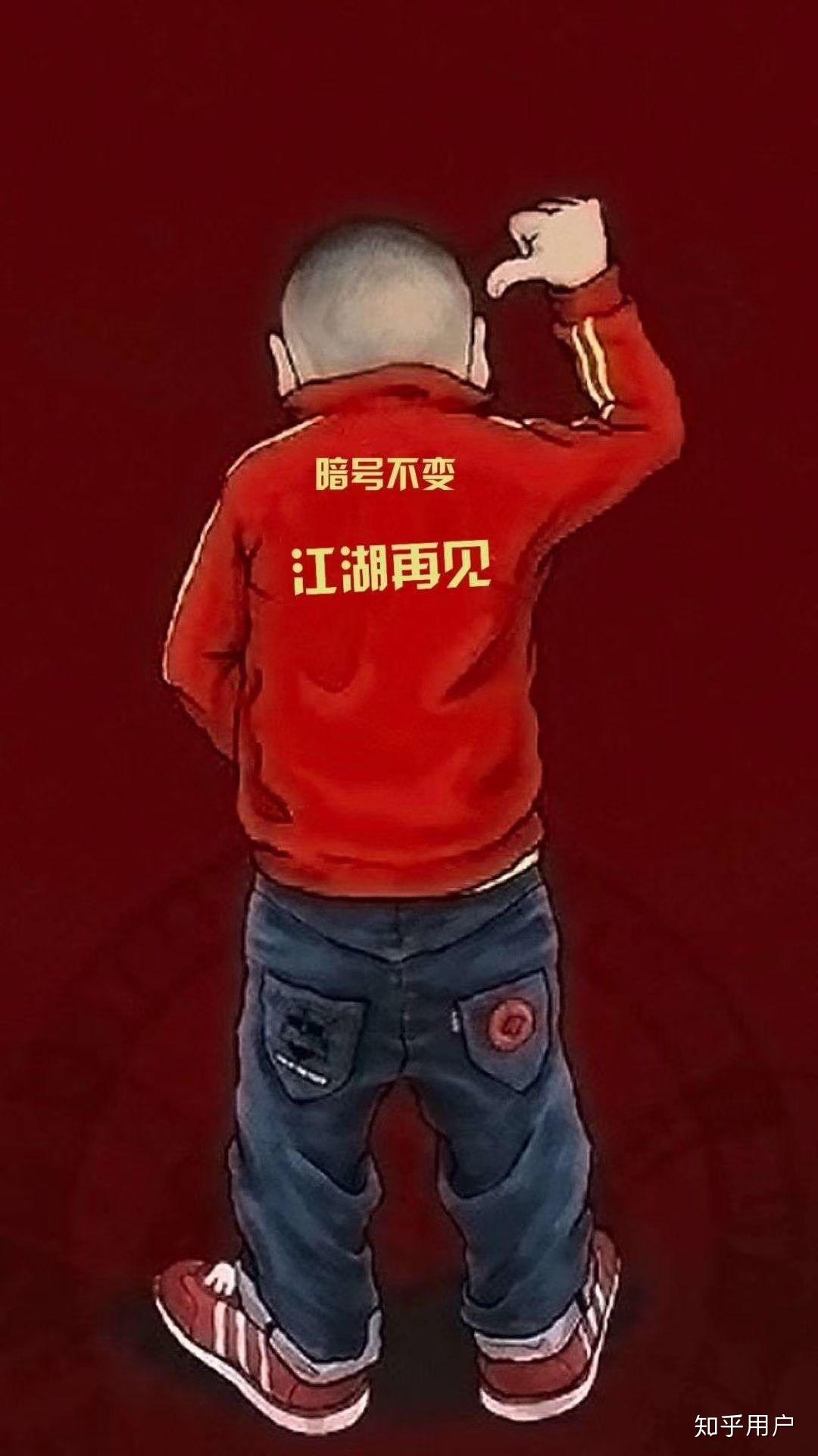 通俗的讲网络爬虫到底是什么