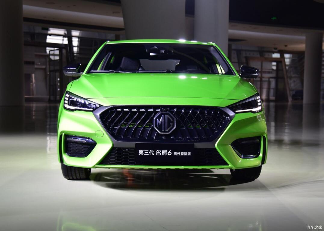 价格进一步降低2020款名爵6phev上市售14581728万元