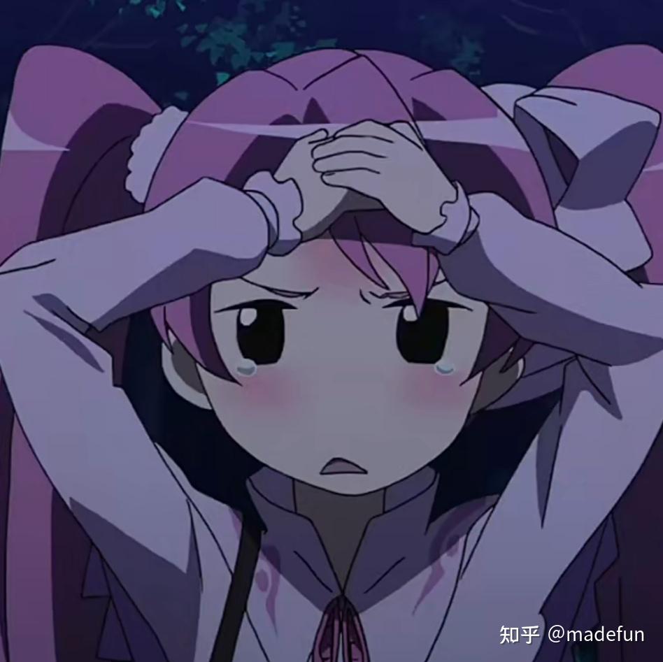 斩赤红之瞳头像自截