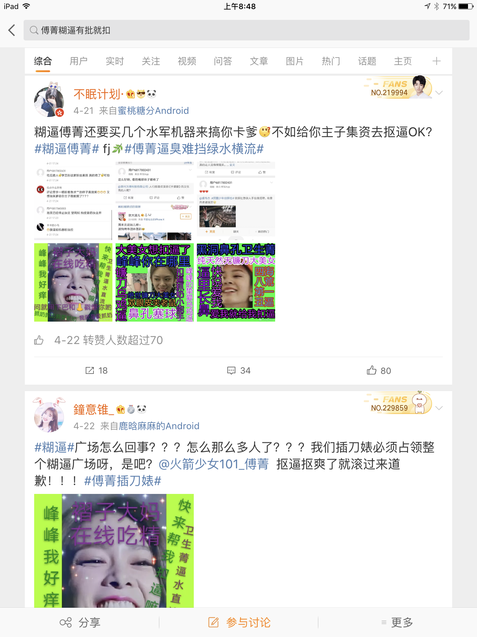 v2-f60145cdc62fbdd64f9b1e8d12262c42_r.jpg