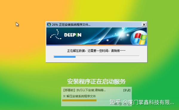 系统之家win7安装步骤是什么?系统之家win7纯净版怎么安装? - 知乎