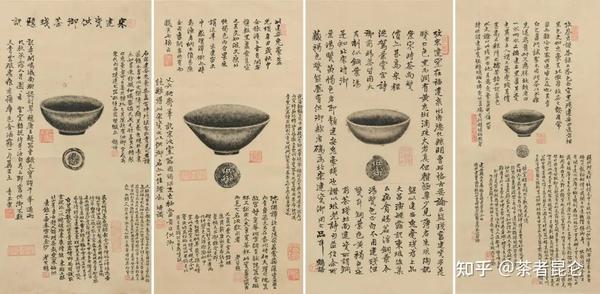 古代人“高端订制”的茶,你知道吗? - 知乎