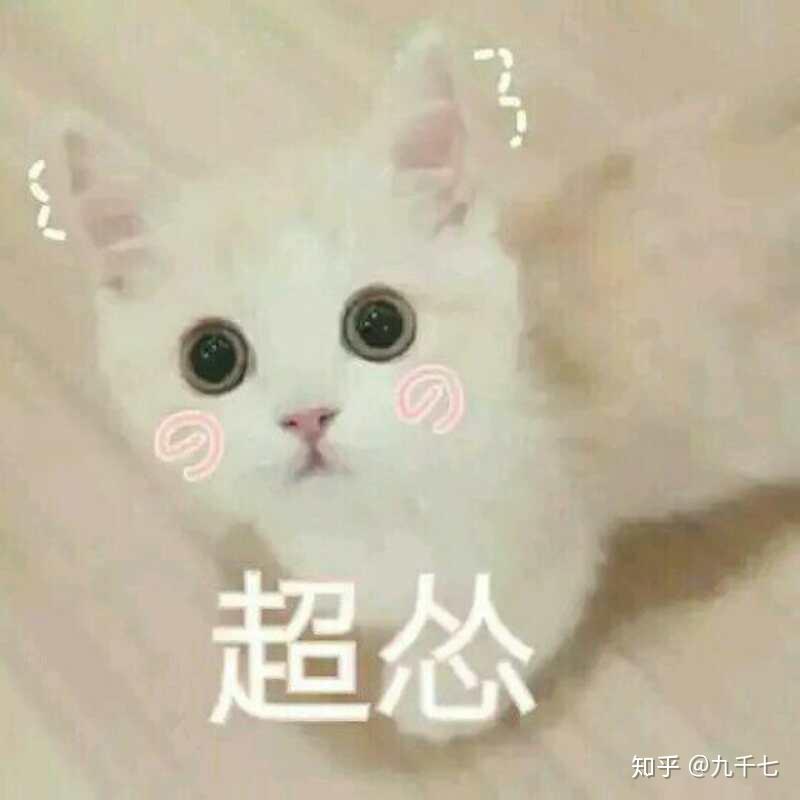 想在广州激光祛斑,请问哪家医院比较好?~要三