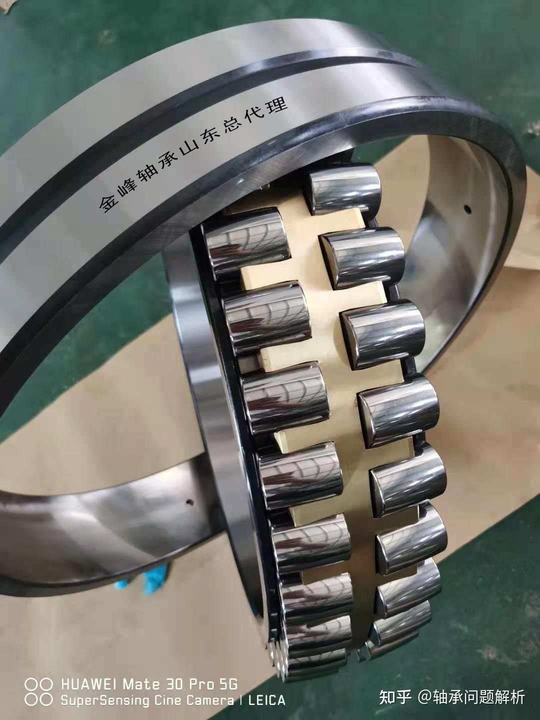 金峰调心滚子轴承工作游隙的调整 - 知乎