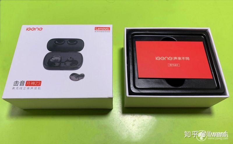 小身躯大智慧击音月神z3真无线蓝牙耳机