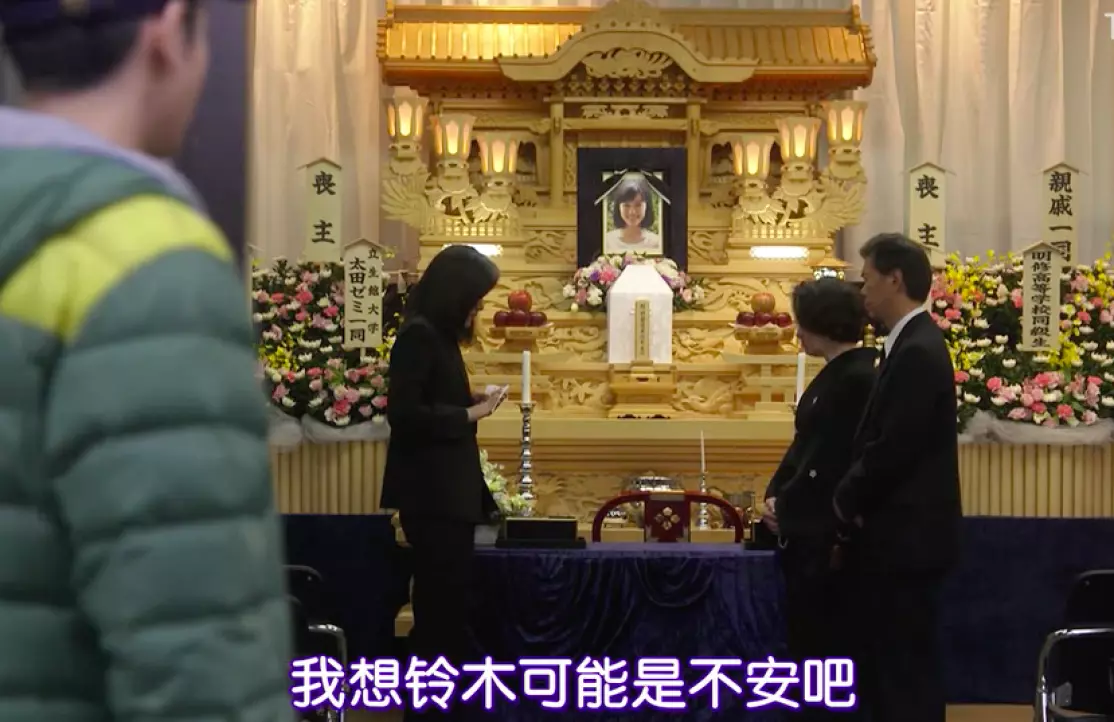 不懂歌词音乐会如果这一切都是梦境该多好日剧unnatural主题曲