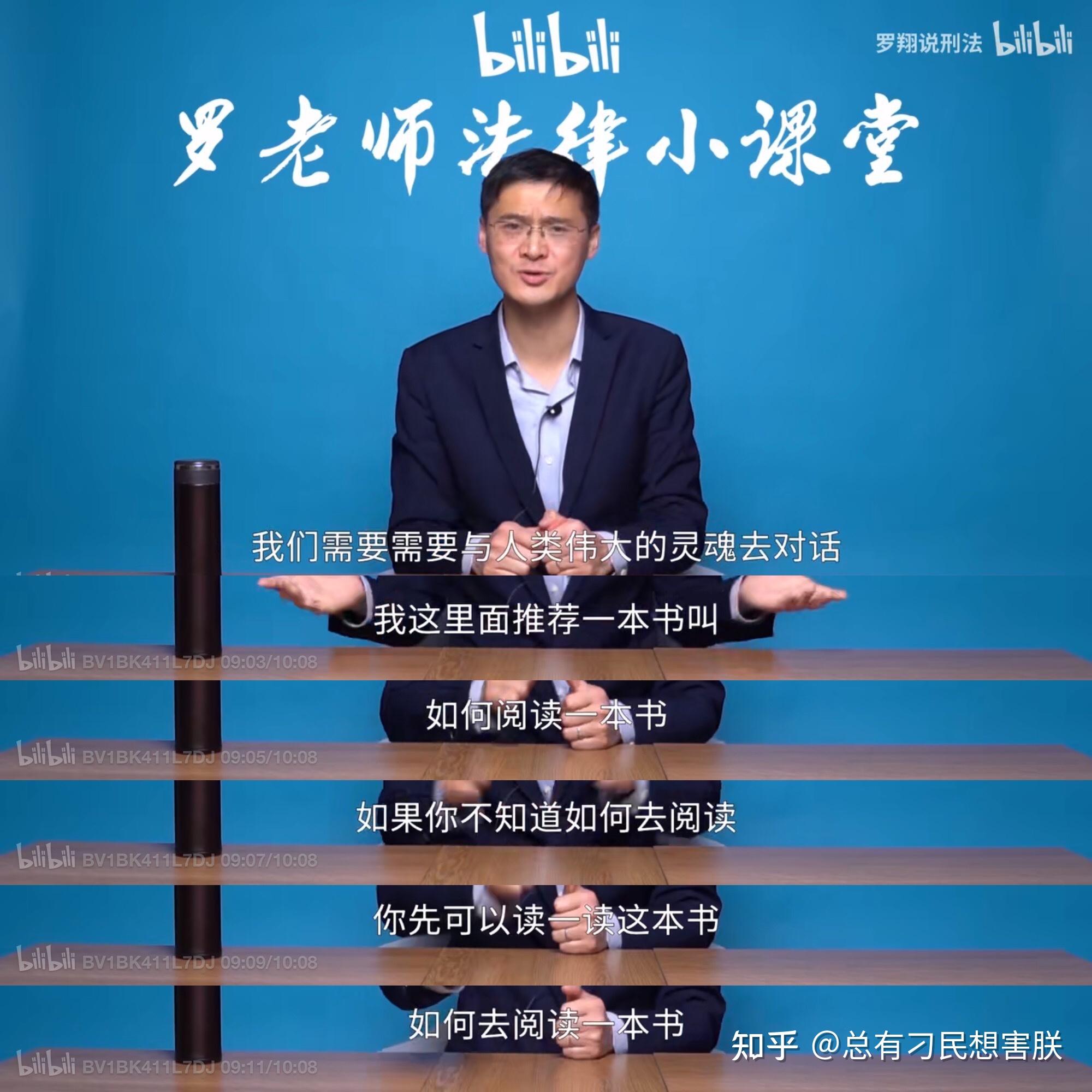 曾经推荐过,如果你不知道如何阅读一本书,或许它会给你答案:书籍简介