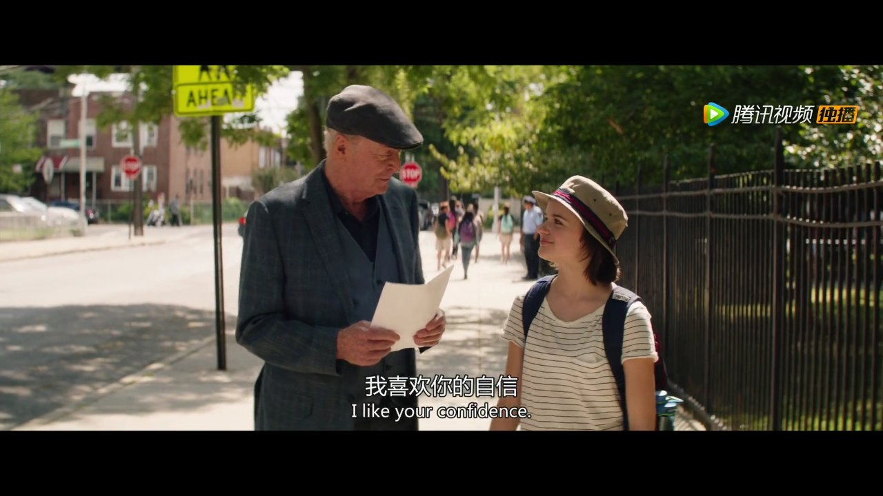 电影《抢钱老兵》有什么看点呢?