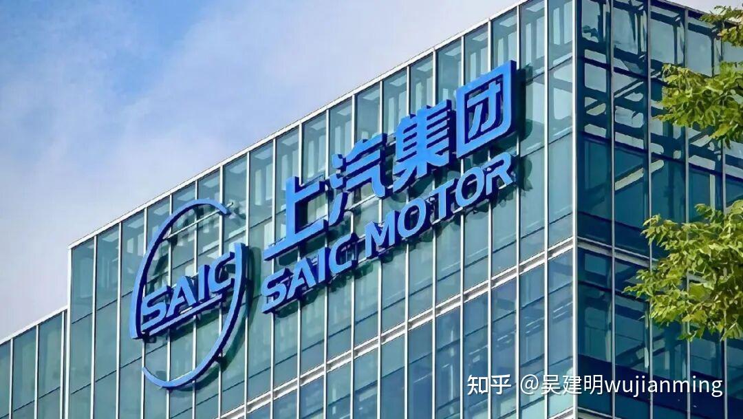 上汽现在的情况挺微妙了