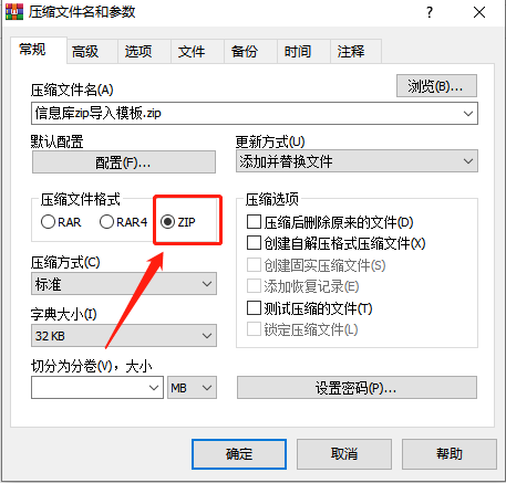 微信小程序模板大全