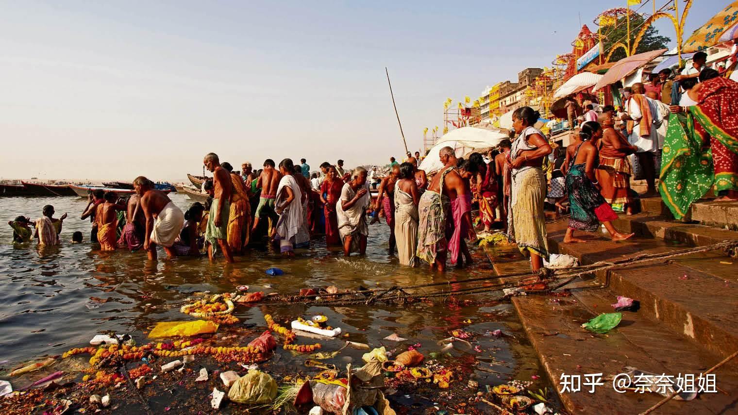 从此坚决不说恒河美丽 - 知乎
