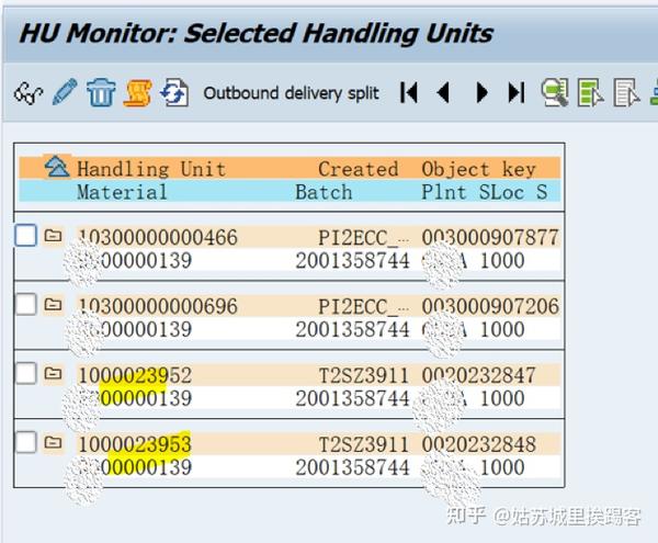 SAP HUM 使用HU02将几个HU打包到一个外层新的HU号码里 - 知乎