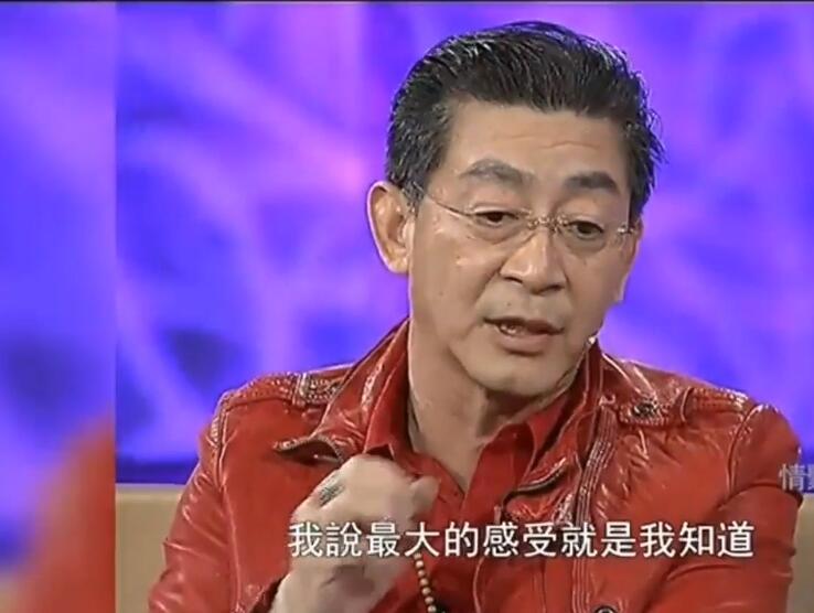 再说徐霆雷是否真是六小龄童替身