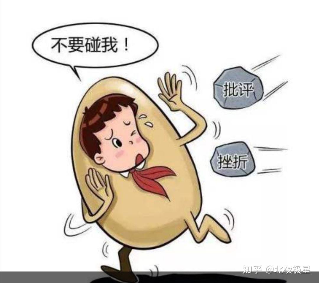 失败不是意外而是常态