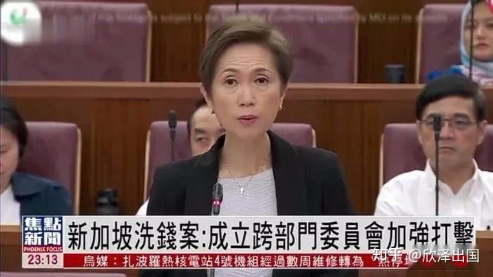 回顧2023新加坡發生了這些大事件