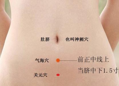 灸人口的拼音_拼音字母表