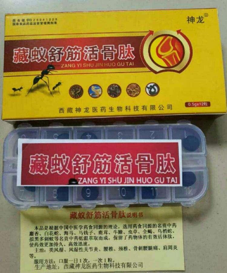 哪里买金条比较可靠 v2-f62f911b1f2e37943d1381c7cb7a283e_1200x500.jpg