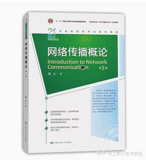 的标志性视觉效果和开创性的技术