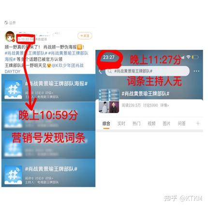 怎么上王牌的视频 v2-f6360b6ab5816cfcc94f6bafab332051_r.jpg