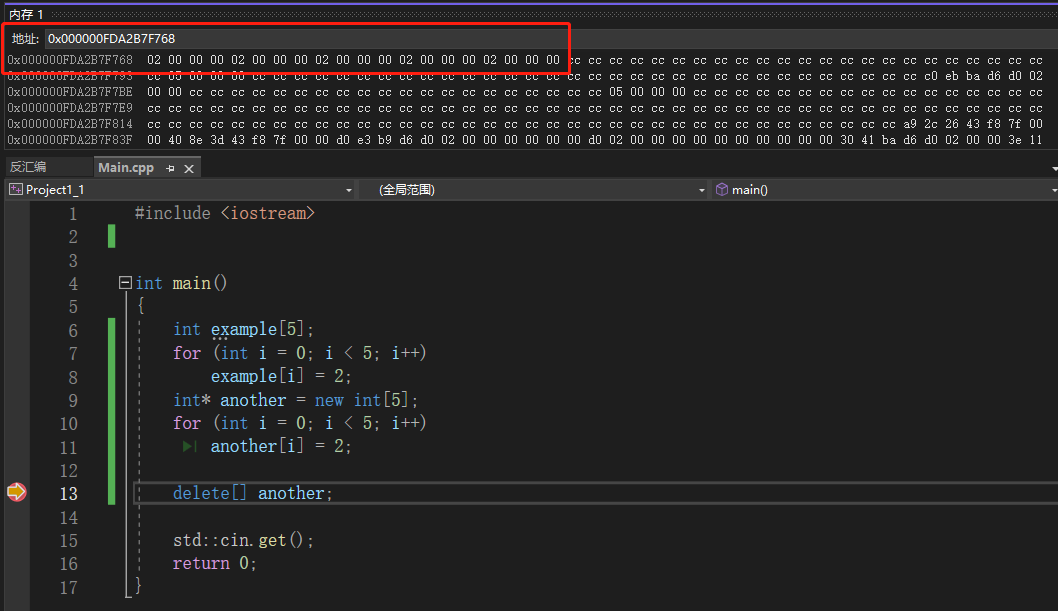 27 - C++ 数组 - 知乎