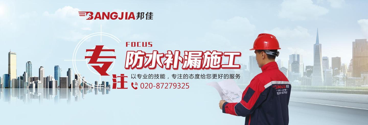 屋面防水价格大概是多少 屋面防水施工方案及做法分享 知乎 屋面防水价格大概是多少 屋面防水施工方案及做法分享 知乎