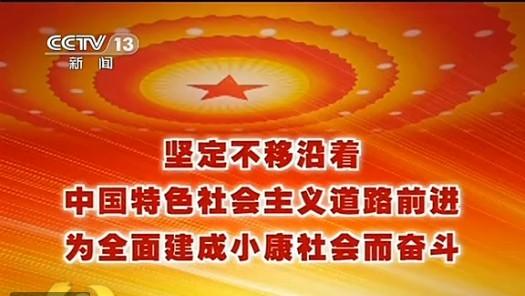 中国指越南朝鲜古巴等,但在西方指的是发达社