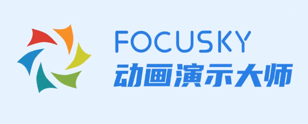 <strong>ppt制作教程步骤下载什么软件:做PPT有哪些不错的软件？这才是上班族必备的职场技巧</strong>